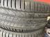 Bridgestone Turanza Eco nyári 255/50 R19 103 T TL 2021