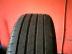 Goodyear EfficientGrip p2 nyári 225/55 R18 98 V TL 2024