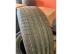 Bridgestone Turanza Eco nyári 255/50 R19 103 T TL 2024