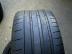 Michelin PilotSuperSport nyári 255/35 R19 96 Y TL 2022