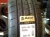 Maxtrek Matrax Urcola kétszéles nyári 275/35 R20 102 Y TL 2022