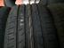 Nexen NFera SU4 nyári 225/40 R18 92 W TL