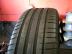Michelin PS4 suv nyári 235/60 R18 103 V TL 2022