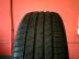 Nexen nyári 235/60 R17 102 H TL 2021