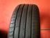 Hankook K127E nyári 235/55 R18 100 V TL 2022