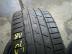 Hankook S1 evo3 nyári 205/40 R18 86 Y TL 2022