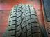 Toyo Tires Celsius 4S 4 évszakos 175/65 R14 86 T TL 2023