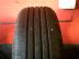 Nokian Wetproof nyári 205/50 R17 93 W TL 2022