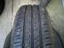 Barum Bravuris5hm nyári 185/65 R15 88 T TL 2023