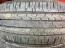 Continental Eco contact 6 nyári 215/55 R17 94 V TL 2024