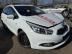 KIA CEE'D SW 1.6 CRDi / Bontott jármű