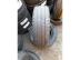 Continental CotiVanContact 200 nyári 225/65 R16 C 112/110 R 2024