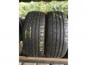 Dunlop nyári 235/50 R18 106 W TL 2013