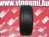 Pirelli SottoZero Winter 240 téli 235/45 R18 98 V TL