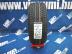 PointS Winter S téli 225/50 R17 98 V TL 2024