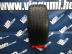 Pirelli W240 SottoZero SII. FR téli 245/35 R18 92 V TL