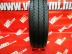 Continental VancoCamper Újszerű! (demo) nyári 225/75 R16 C 116/114 R TL 2020