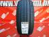Barum Braviris 5HM XL FR nyári 245/40 R20 99 Y TL 2023