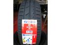 GT Radial FE2 Új! nyári 195/65 R15 91 H TL 2023