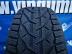 Taurus Winter FR XL téli 235/40 R18 95 V TL 2023