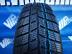 Barum Polaris 5 téli 145/80 R13 75 T TL 2023