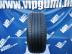 Bridgestone Turanza T005 FR 1 db-s! DOT0521 nyári 225/50 R17 98 W TL 2021