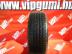 Bridgestone Dueler H/P Sport DOT1119 nyári 215/60 R17 96 H TL 2019