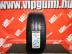 Egyéb Paxaro Rapido SUV FR XL Új! nyári 235/55 R17 103 Y TL 2021