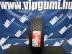 GT Radial Winterpro 2 Új! DOT3120 téli 195/55 R15 85 H TL 2020