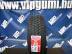 GT Radial Winterpro2 XL Új! téli 215/50 R17 95 V TL 2024