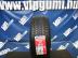 GT Radial Champiro Winterpro HP XL Új! téli 235/45 R17 97 V TL 2023