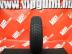 Dunlop Winter Response 2 Új! téli 165/65 R15 81 T TL 2020