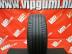 Bridgestone Turanza T005 FR -B- nyári 245/40 R19 94 W TL 2023