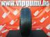 Continental WinterContact TS850P FR téli 215/65 R17 99 T TL 2019