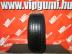 Nexen N'Fera RU1 FR SUV nyári 225/50 R18 95 V TL 2018