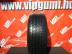 Nexen Nfera RU1 SUV nyári 235/50 R18 101 V TL 2016