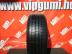 Nexen Nfera RU1 SUV nyári 235/50 R18 101 V TL 2021