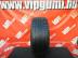 Fulda Kristall Control HP2 FR téli 225/40 R18 92 V TL 2023