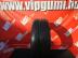 PointS Winter S 1db-os! téli 225/45 R17 94 V TL 2023