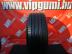 Pirelli PZero PZ4 AO1 FR XL PNCS DOT0920 1db-os! nyári 275/35 R21 103 Y TL 2020
