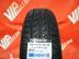 Kingstar Road Fit SK70 Új! nyári 175/65 R14 82 T TL 2025