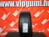 Kingstar Road Fit SK10 nyári 225/40 R18 92 Y TL 2024
