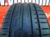GT Radial Radial SportActive 2 XL Új nyári 245/35 R20 95 Y TL 2024