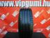 Continental PremiumContact 6 1db-os! nyári 235/55 R18 100 V TL 2022