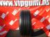 Continental SportContact 5 RSC DSST XL * nyári 225/45 R18 95 Y TL 2020