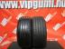 Dunlop Sport Maxx RT2 FR Új/demo nyári 205/40 R17 84 W TL 2020