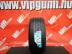 Linglong Green-Max Új! nyári 205/40 R17 84 W TL 2020