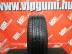 Nexen Nfera SU1 FR XL nyári 235/45 R18 98 Y TL 2022