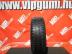 Pirelli W210 Snowcontrol S3 nyári 195/55 R16 91 H TL 2020