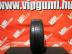 Goodyear EfficientGrip nyári 195/45 R16 97 Y TL 2023